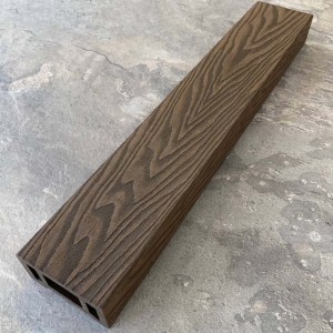 Перила EasyDecking Wood-X 90х45 Венге_2